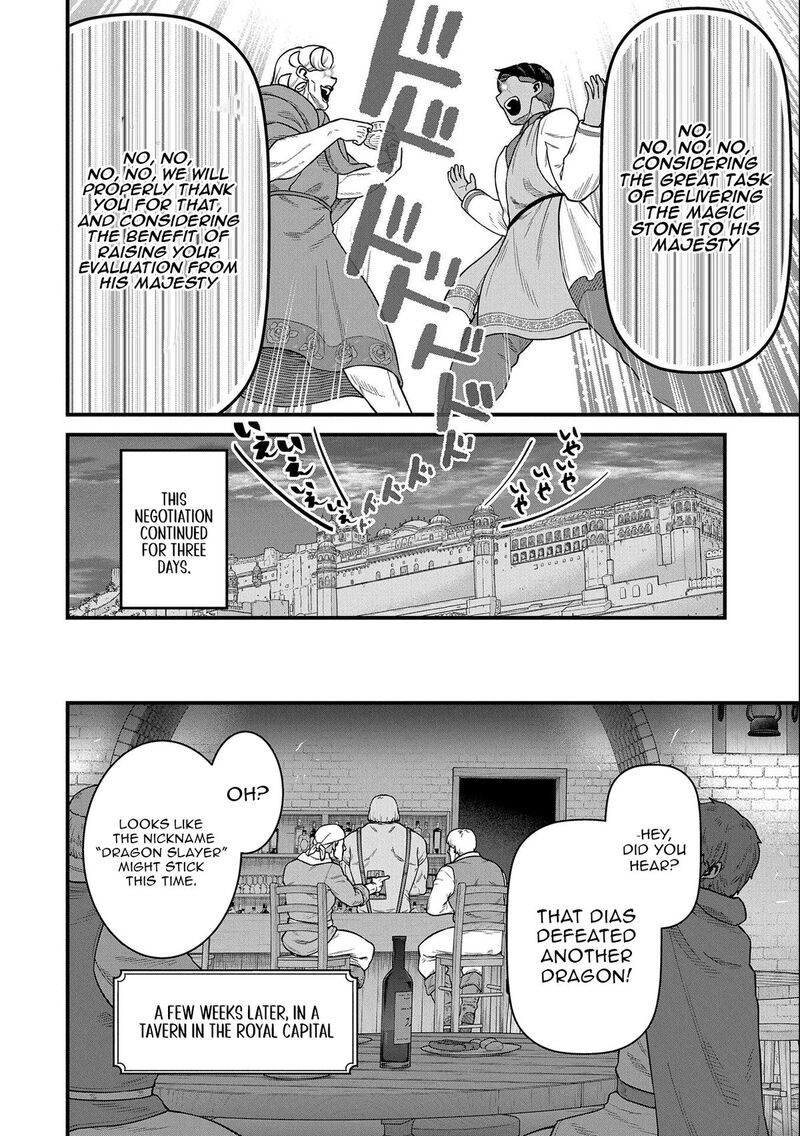 Ryoumin 0 Nin Start No Henkyou Ryoushusama Chapter 50 Page 29