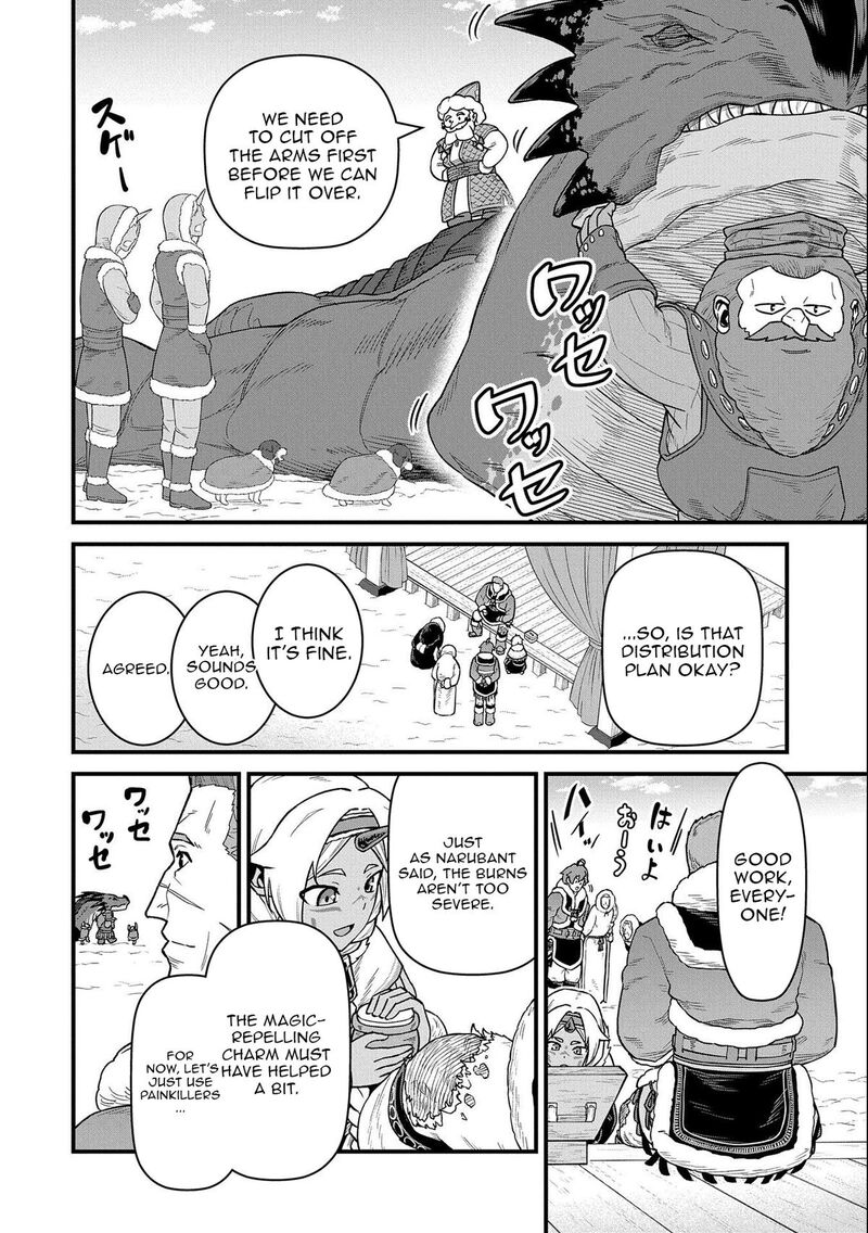 Ryoumin 0 Nin Start No Henkyou Ryoushusama Chapter 50 Page 6