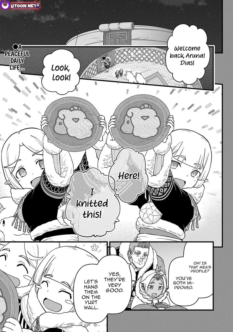 Ryoumin 0 Nin Start No Henkyou Ryoushusama Chapter 51 Page 1