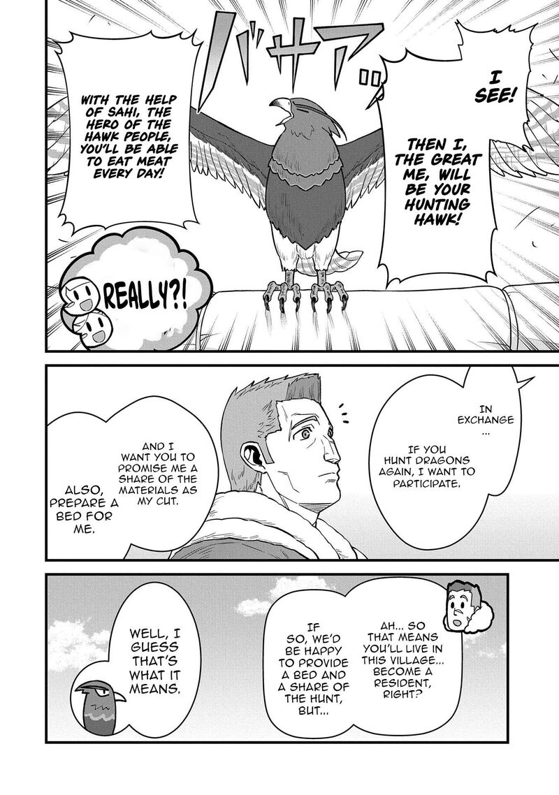 Ryoumin 0 Nin Start No Henkyou Ryoushusama Chapter 51 Page 10