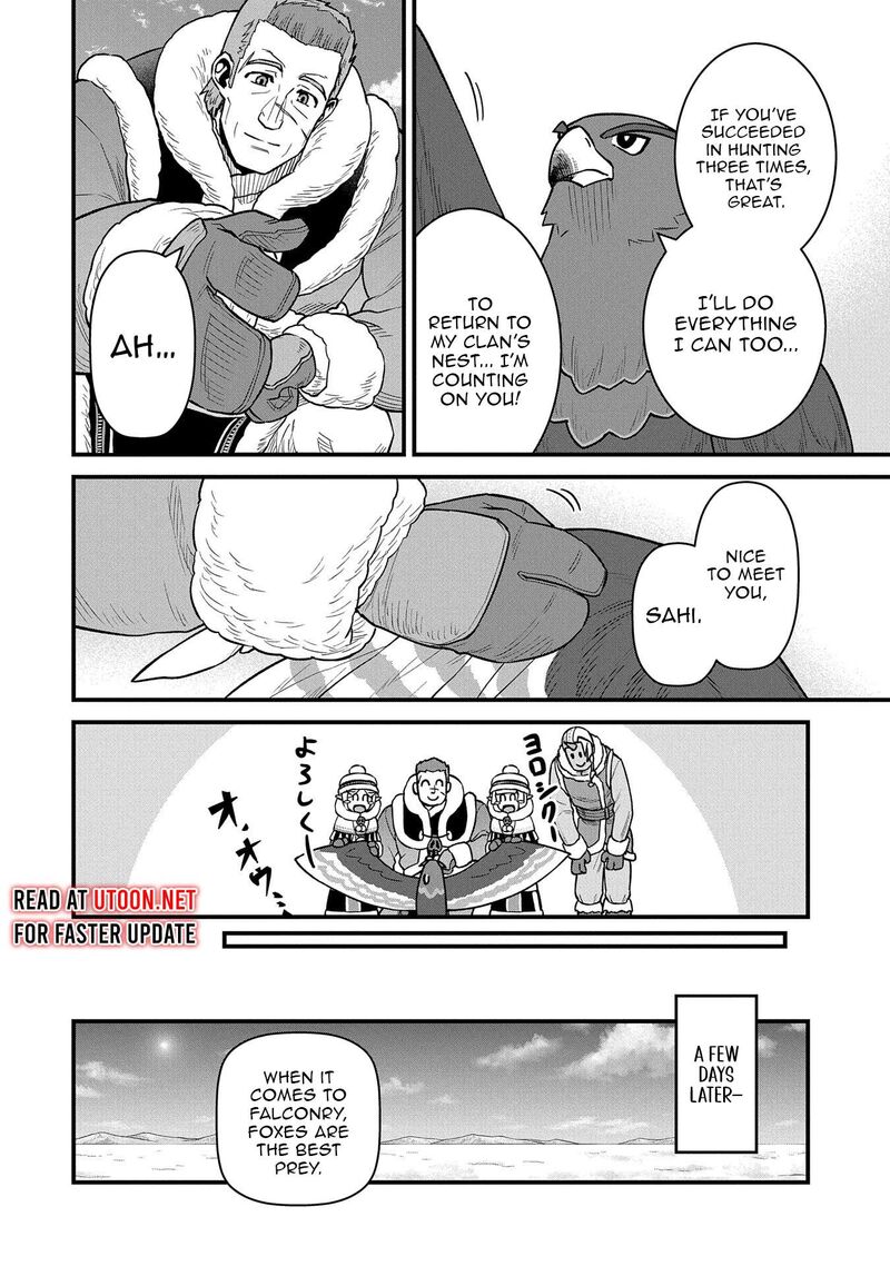Ryoumin 0 Nin Start No Henkyou Ryoushusama Chapter 51 Page 12