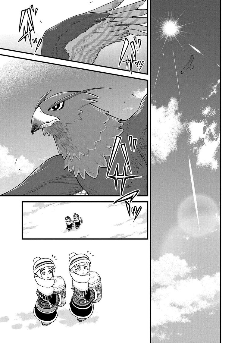 Ryoumin 0 Nin Start No Henkyou Ryoushusama Chapter 51 Page 3
