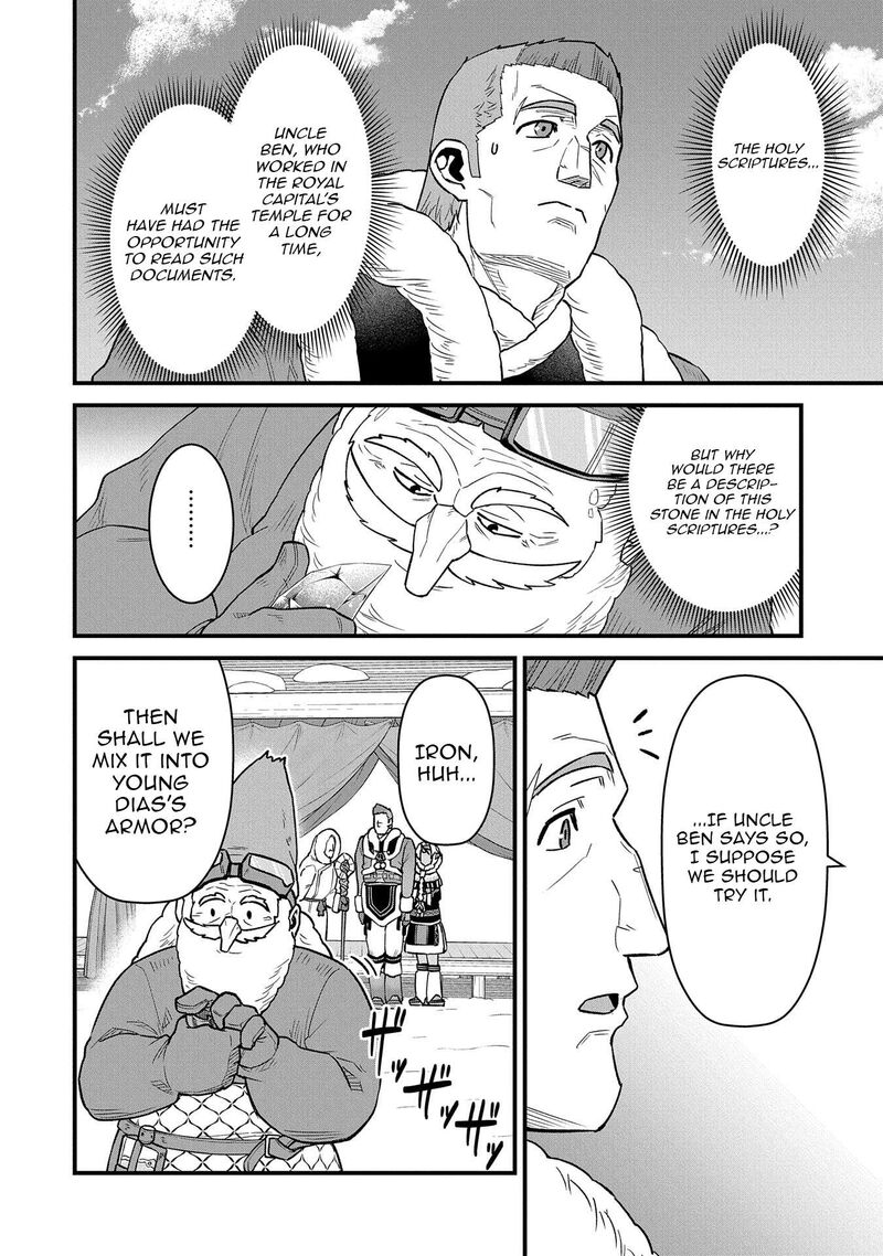 Ryoumin 0 Nin Start No Henkyou Ryoushusama Chapter 51 Page 30