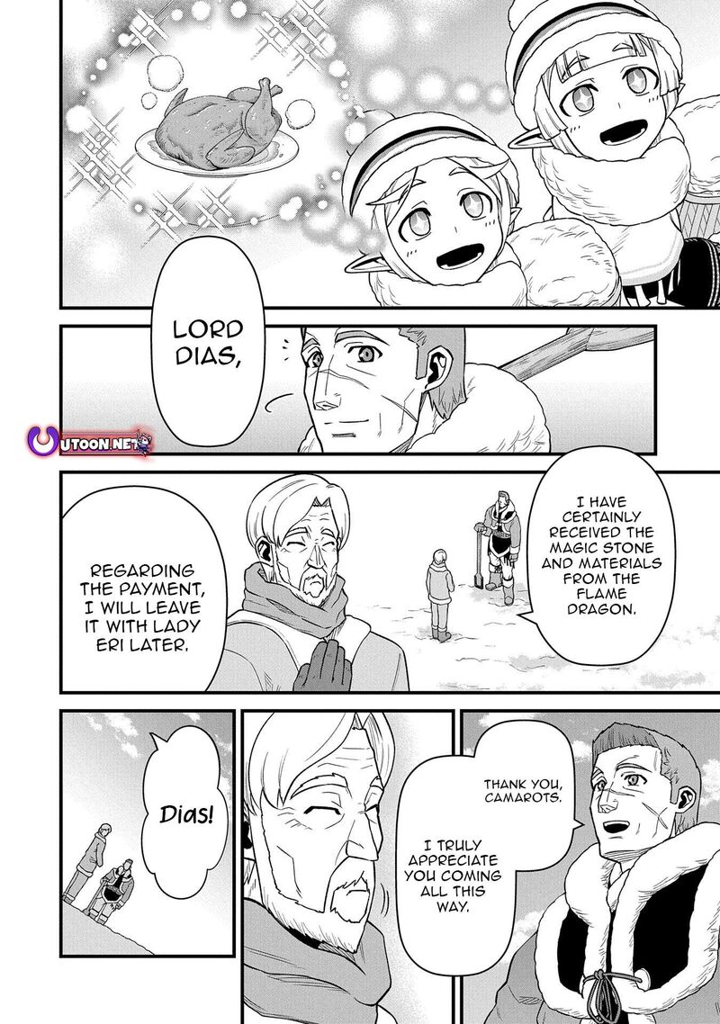 Ryoumin 0 Nin Start No Henkyou Ryoushusama Chapter 51 Page 4