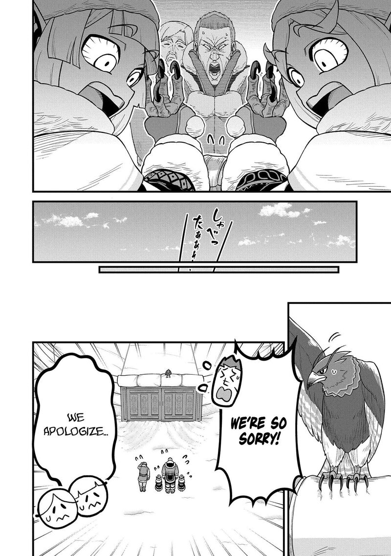 Ryoumin 0 Nin Start No Henkyou Ryoushusama Chapter 51 Page 6