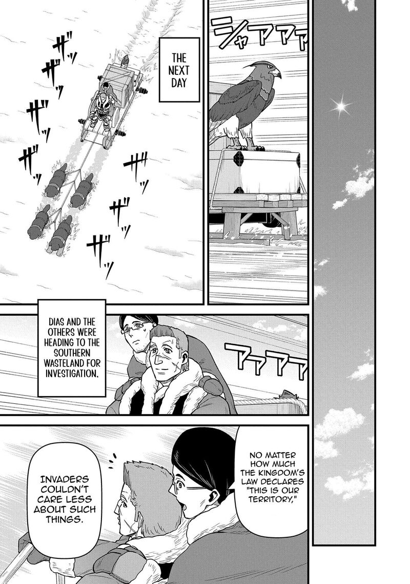 Ryoumin 0 Nin Start No Henkyou Ryoushusama Chapter 52 Page 11
