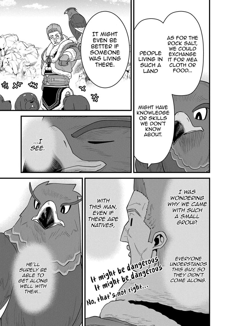 Ryoumin 0 Nin Start No Henkyou Ryoushusama Chapter 52 Page 17