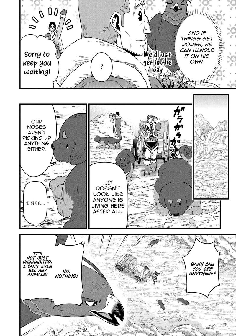 Ryoumin 0 Nin Start No Henkyou Ryoushusama Chapter 52 Page 18