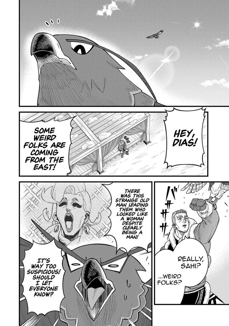 Ryoumin 0 Nin Start No Henkyou Ryoushusama Chapter 52 Page 2