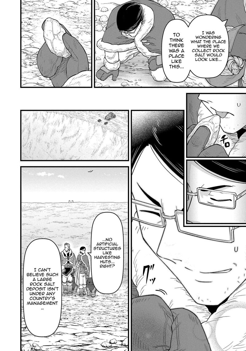 Ryoumin 0 Nin Start No Henkyou Ryoushusama Chapter 52 Page 22