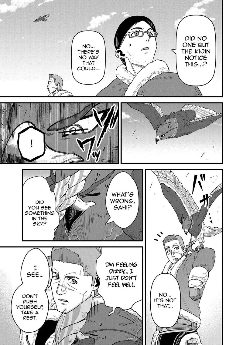 Ryoumin 0 Nin Start No Henkyou Ryoushusama Chapter 52 Page 23