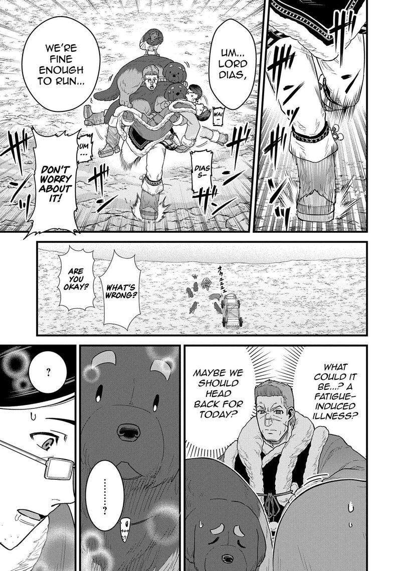 Ryoumin 0 Nin Start No Henkyou Ryoushusama Chapter 52 Page 25