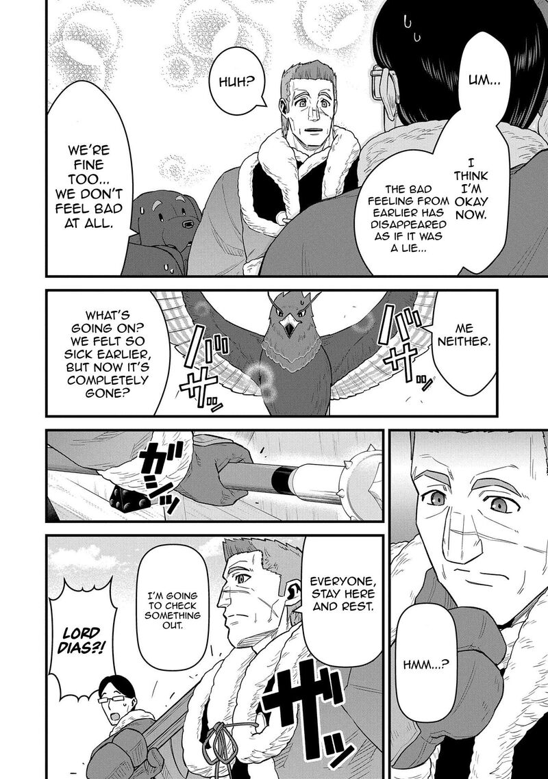 Ryoumin 0 Nin Start No Henkyou Ryoushusama Chapter 52 Page 26