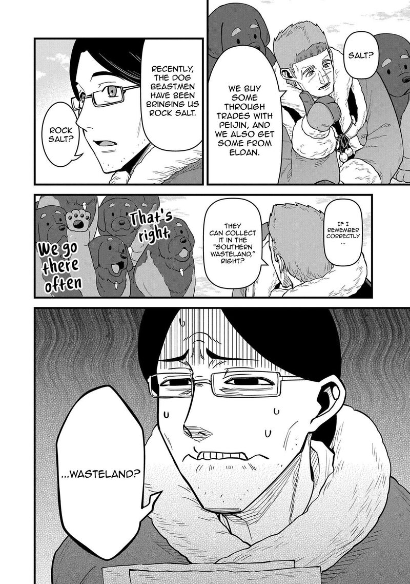 Ryoumin 0 Nin Start No Henkyou Ryoushusama Chapter 52 Page 6