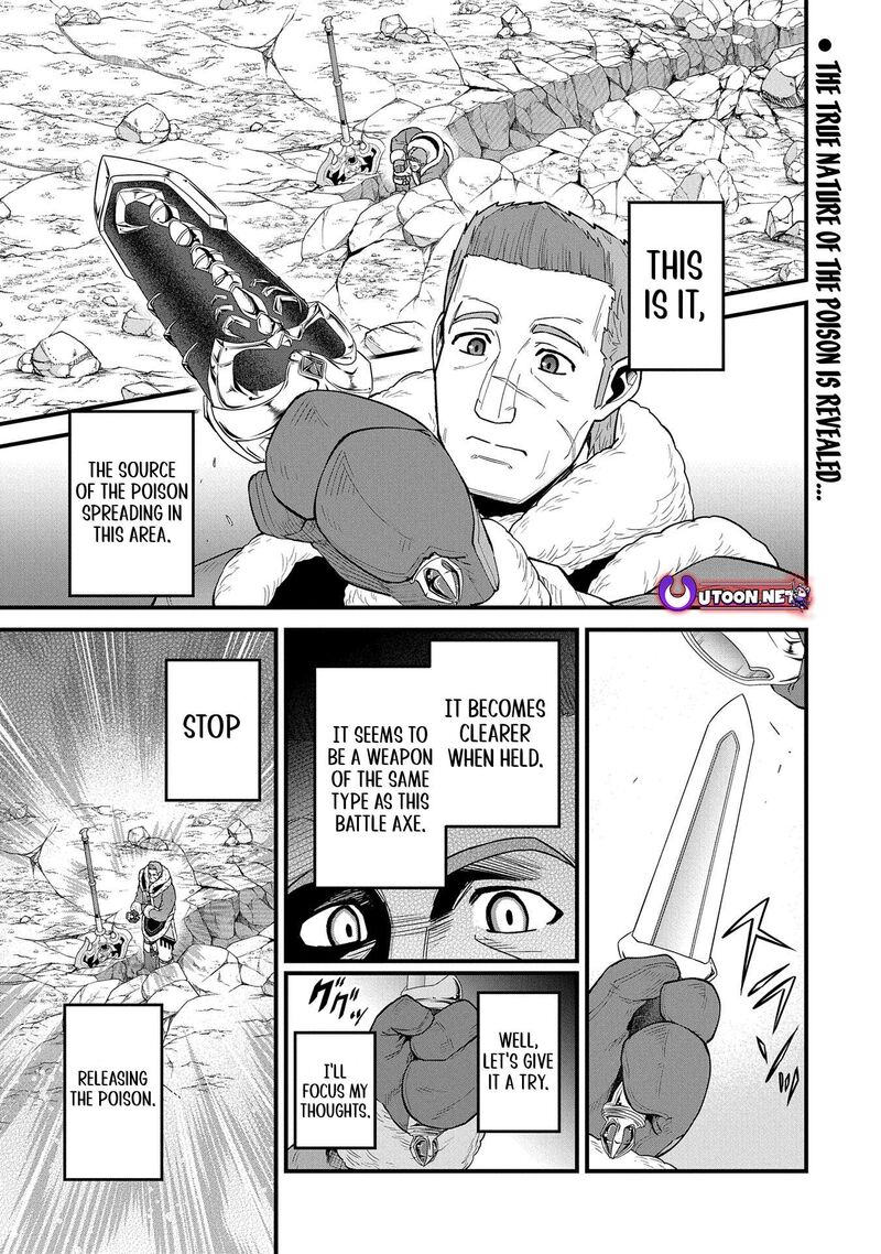 Ryoumin 0 Nin Start No Henkyou Ryoushusama Chapter 53 Page 1