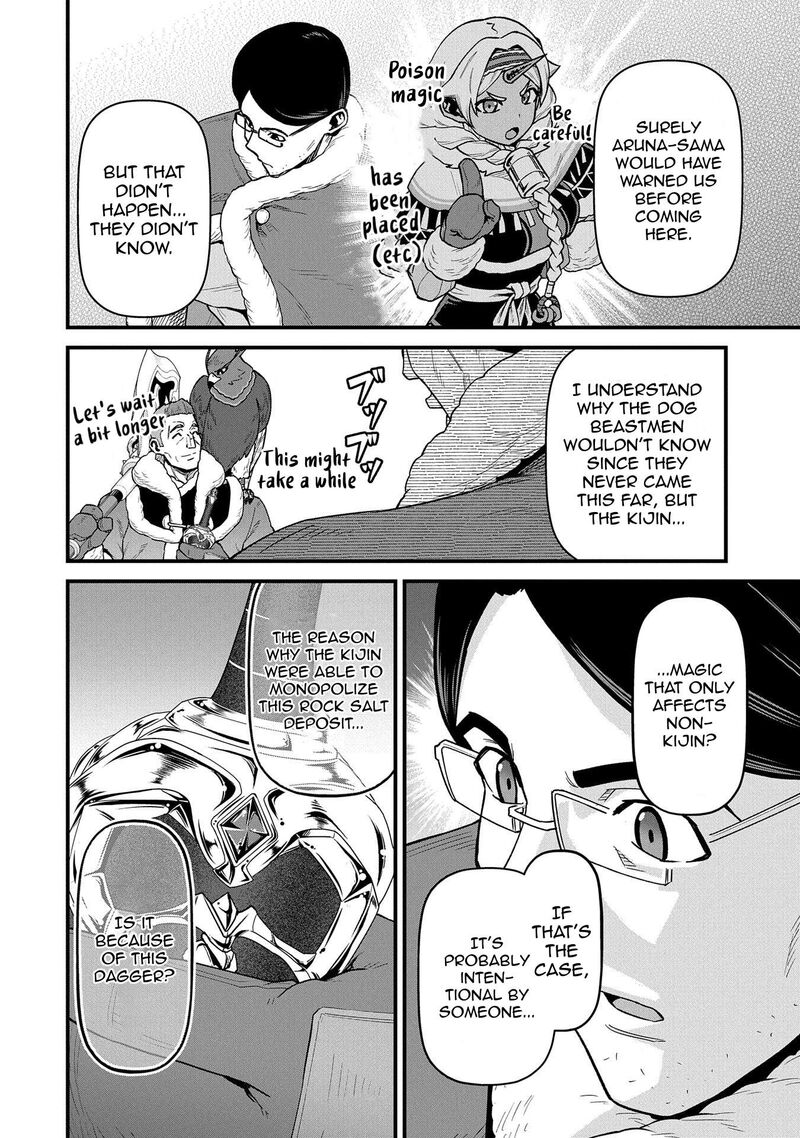 Ryoumin 0 Nin Start No Henkyou Ryoushusama Chapter 53 Page 6