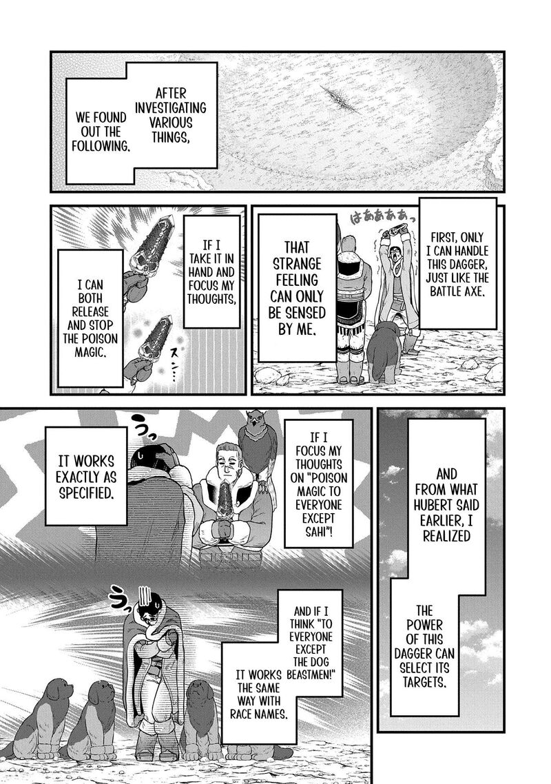 Ryoumin 0 Nin Start No Henkyou Ryoushusama Chapter 53 Page 7