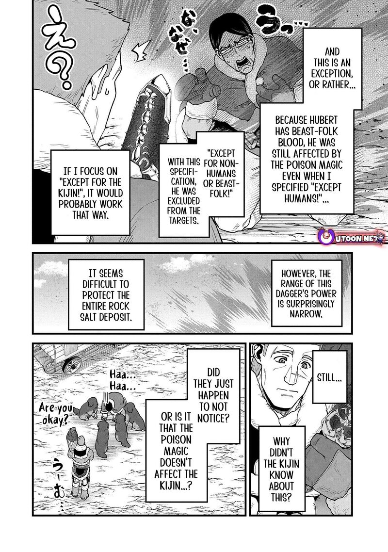 Ryoumin 0 Nin Start No Henkyou Ryoushusama Chapter 53 Page 8