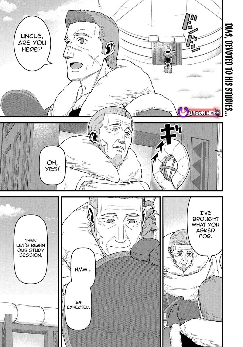 Ryoumin 0 Nin Start No Henkyou Ryoushusama Chapter 54 Page 1
