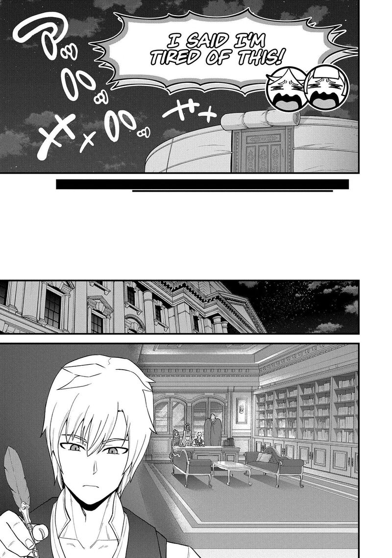 Ryoumin 0 Nin Start No Henkyou Ryoushusama Chapter 54 Page 19