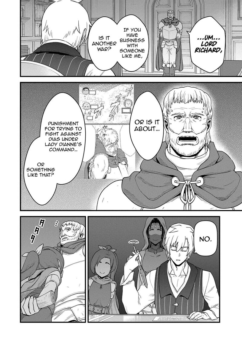 Ryoumin 0 Nin Start No Henkyou Ryoushusama Chapter 54 Page 20