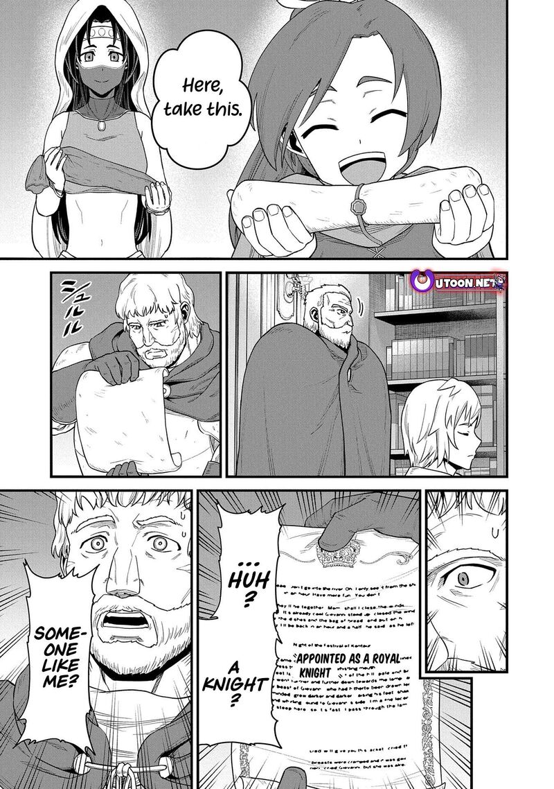 Ryoumin 0 Nin Start No Henkyou Ryoushusama Chapter 54 Page 21