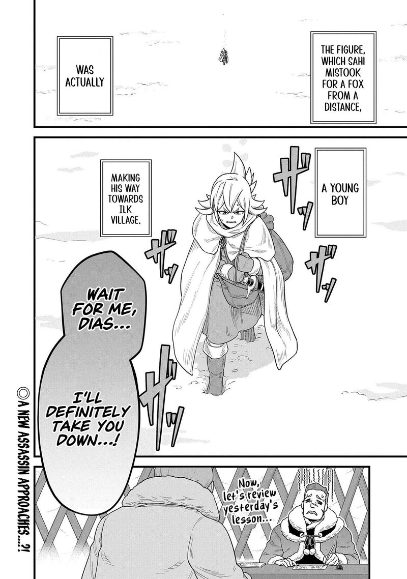 Ryoumin 0 Nin Start No Henkyou Ryoushusama Chapter 54 Page 32
