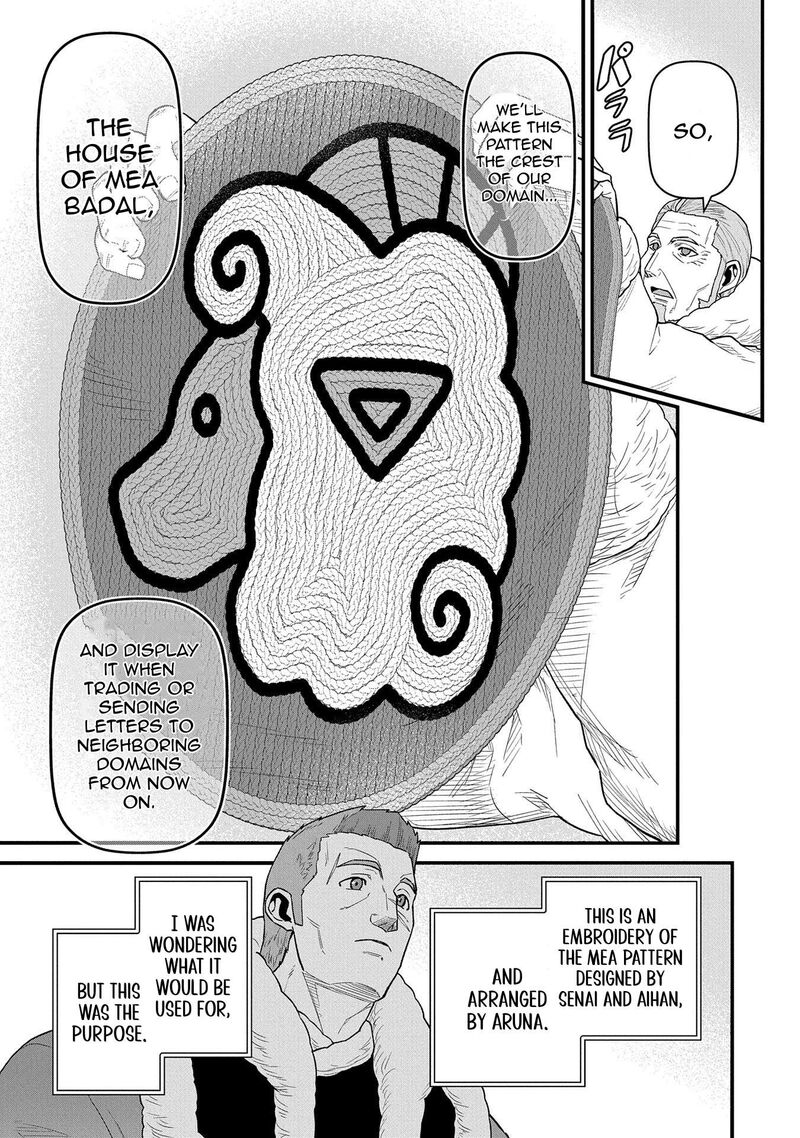 Ryoumin 0 Nin Start No Henkyou Ryoushusama Chapter 54 Page 7