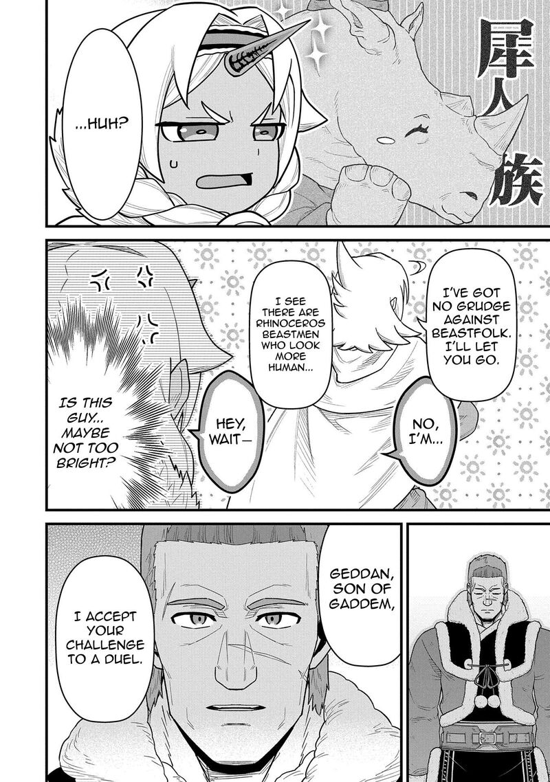 Ryoumin 0 Nin Start No Henkyou Ryoushusama Chapter 55 Page 12