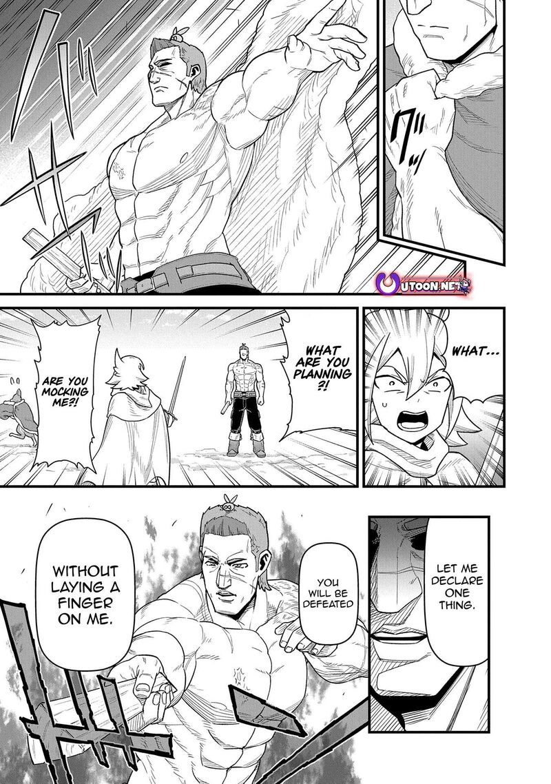 Ryoumin 0 Nin Start No Henkyou Ryoushusama Chapter 55 Page 17