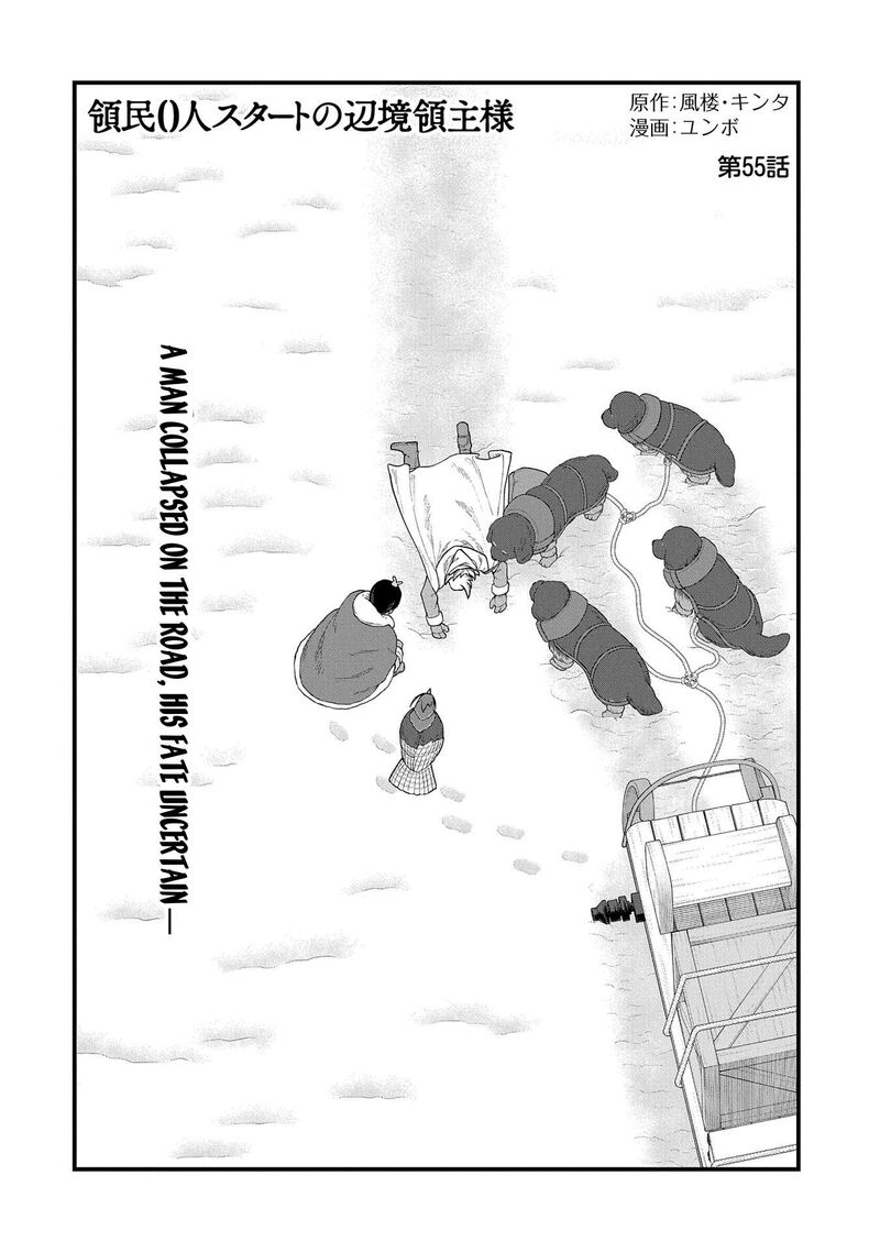 Ryoumin 0 Nin Start No Henkyou Ryoushusama Chapter 55 Page 2