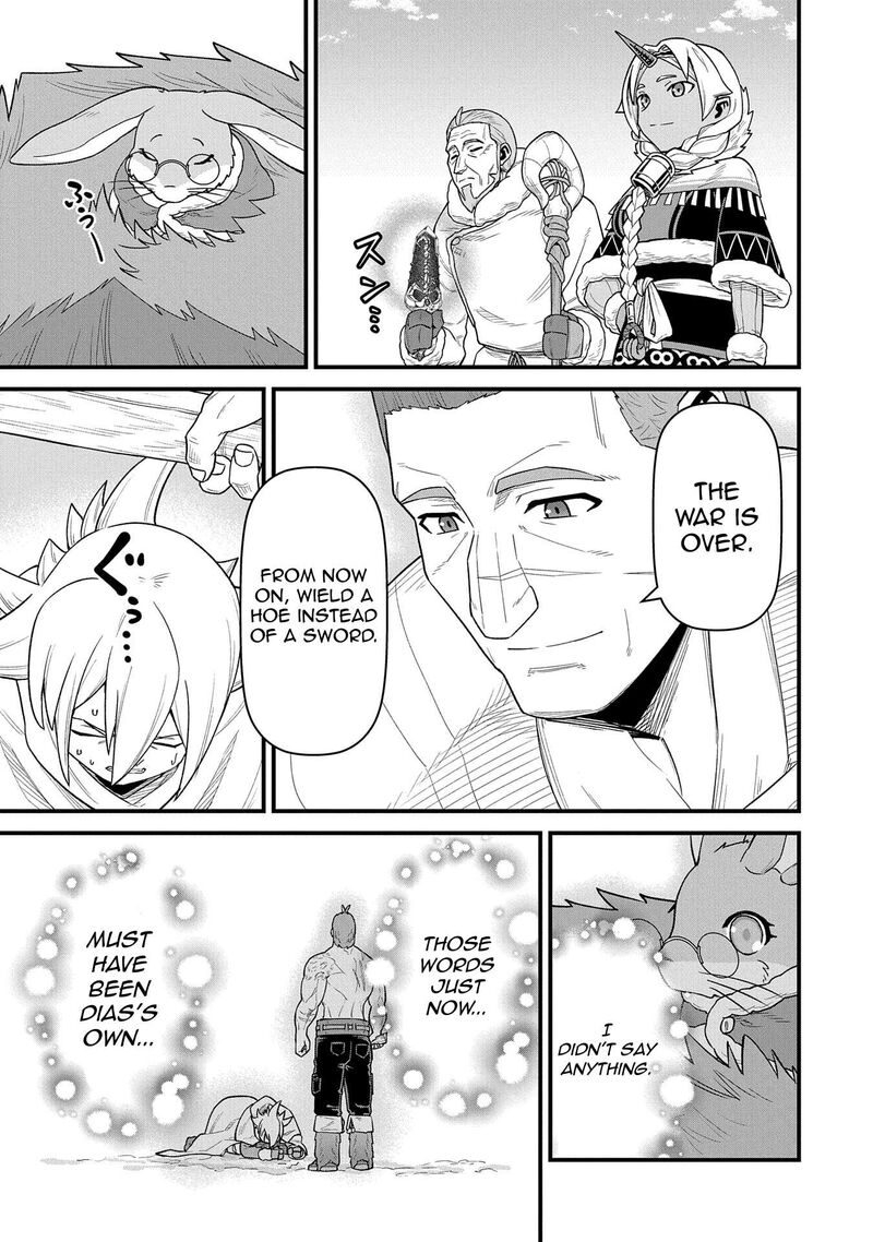 Ryoumin 0 Nin Start No Henkyou Ryoushusama Chapter 55 Page 23
