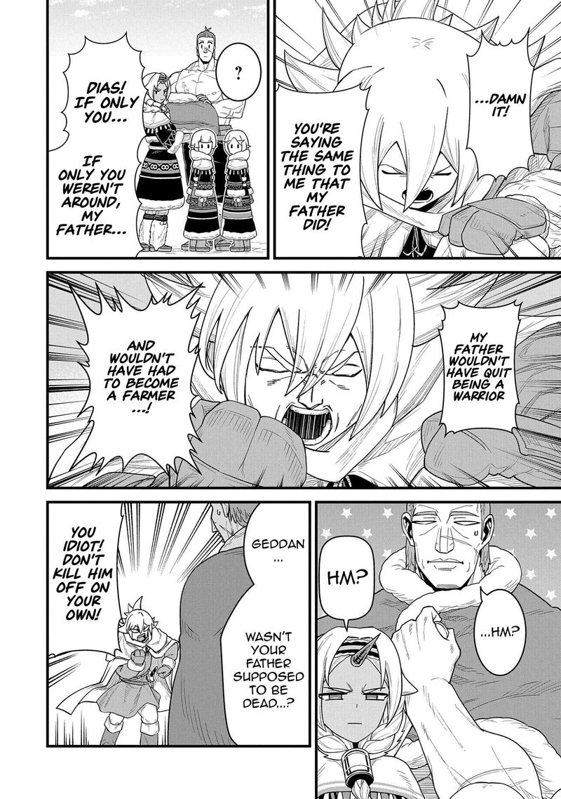 Ryoumin 0 Nin Start No Henkyou Ryoushusama Chapter 55 Page 26