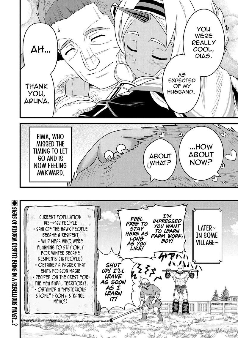 Ryoumin 0 Nin Start No Henkyou Ryoushusama Chapter 55 Page 32