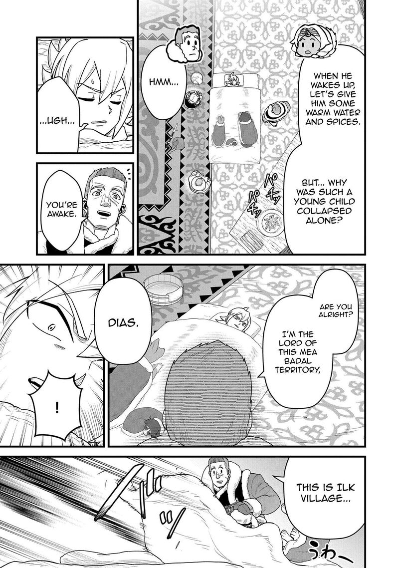 Ryoumin 0 Nin Start No Henkyou Ryoushusama Chapter 55 Page 7