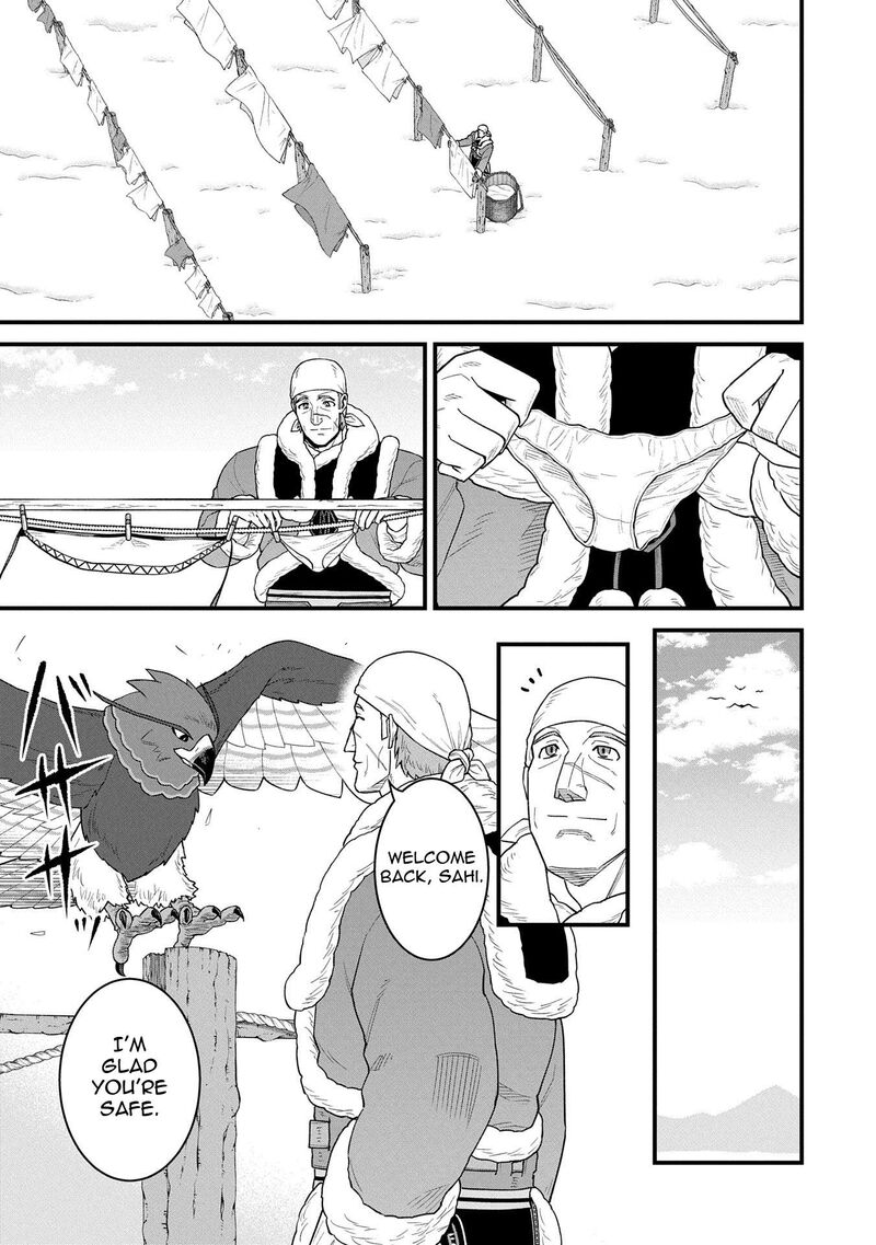 Ryoumin 0 Nin Start No Henkyou Ryoushusama Chapter 56 Page 15