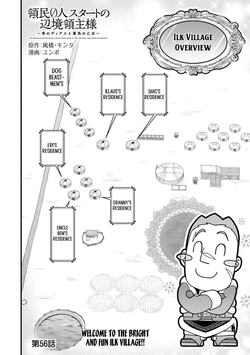 Ryoumin 0 Nin Start No Henkyou Ryoushusama Chapter 56 Page 2