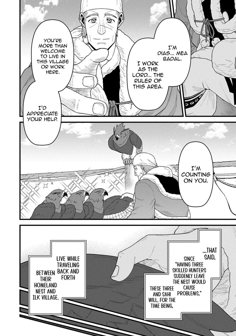 Ryoumin 0 Nin Start No Henkyou Ryoushusama Chapter 56 Page 22