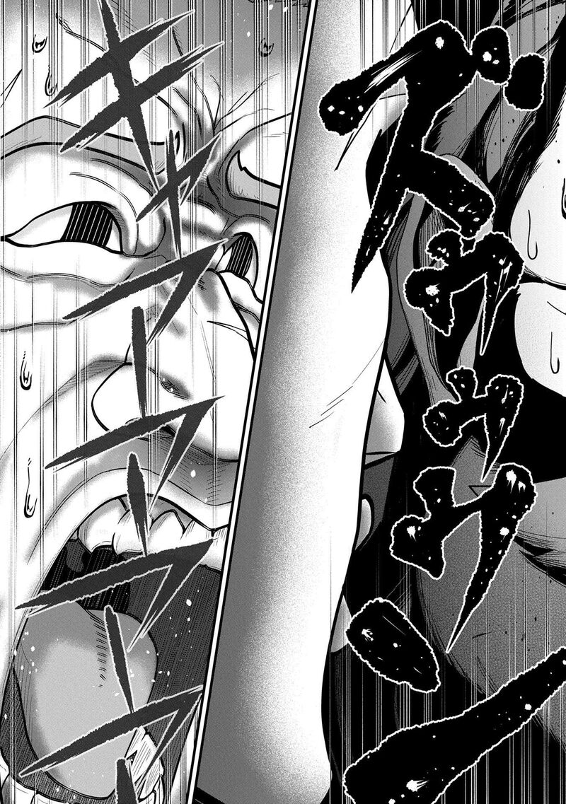 Ryoumin 0 Nin Start No Henkyou Ryoushusama Chapter 56 Page 25