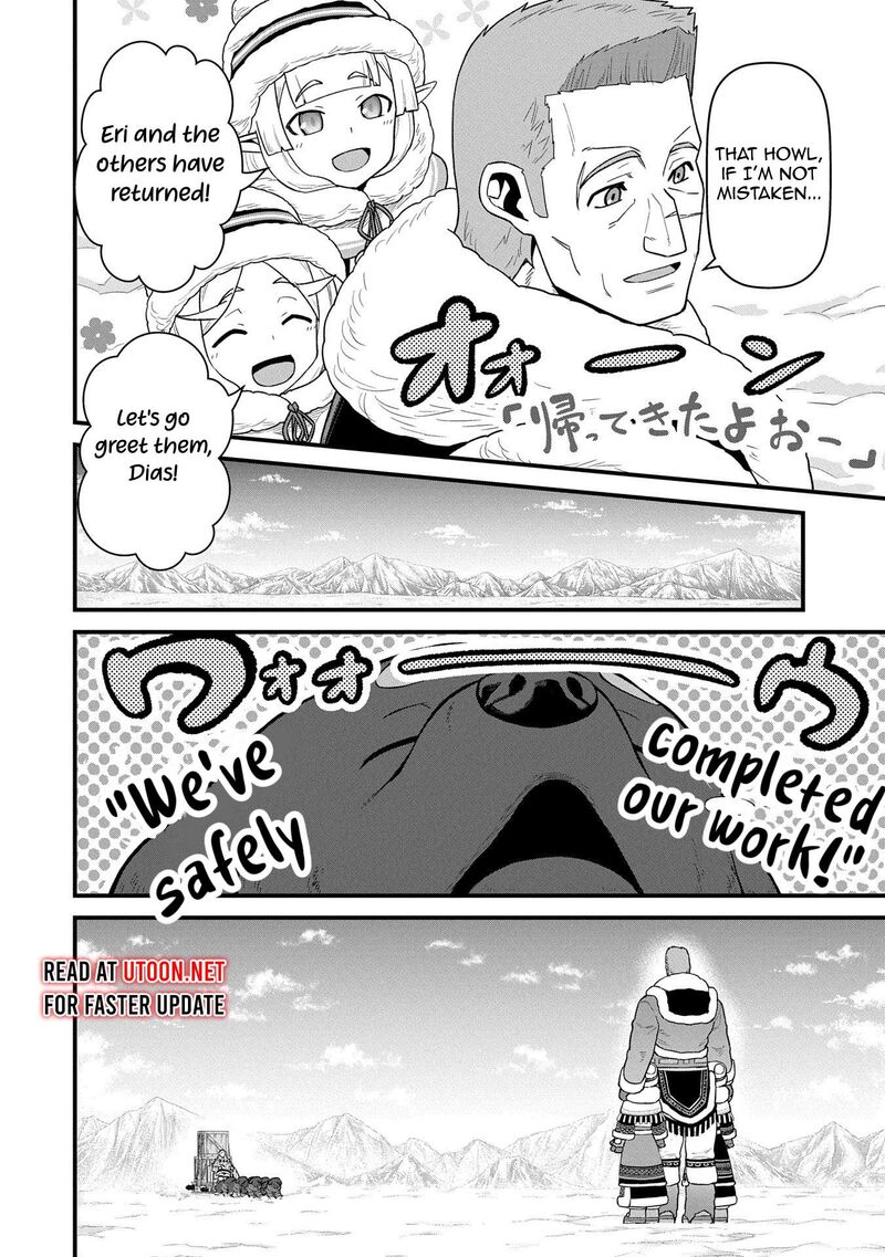 Ryoumin 0 Nin Start No Henkyou Ryoushusama Chapter 56 Page 4