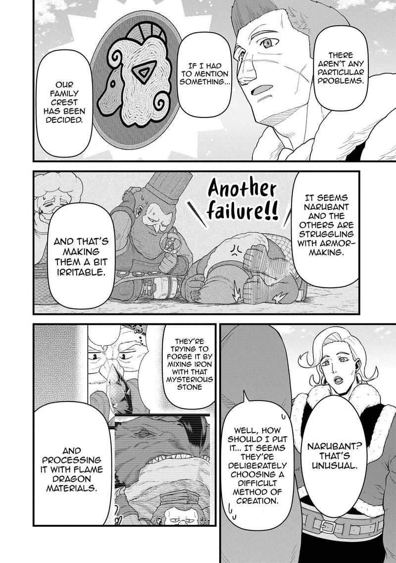 Ryoumin 0 Nin Start No Henkyou Ryoushusama Chapter 56 Page 6