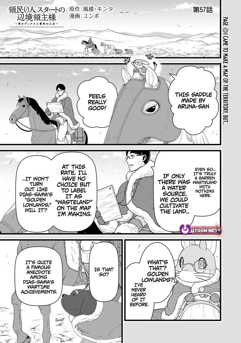 Ryoumin 0 Nin Start No Henkyou Ryoushusama Chapter 57 Page 1
