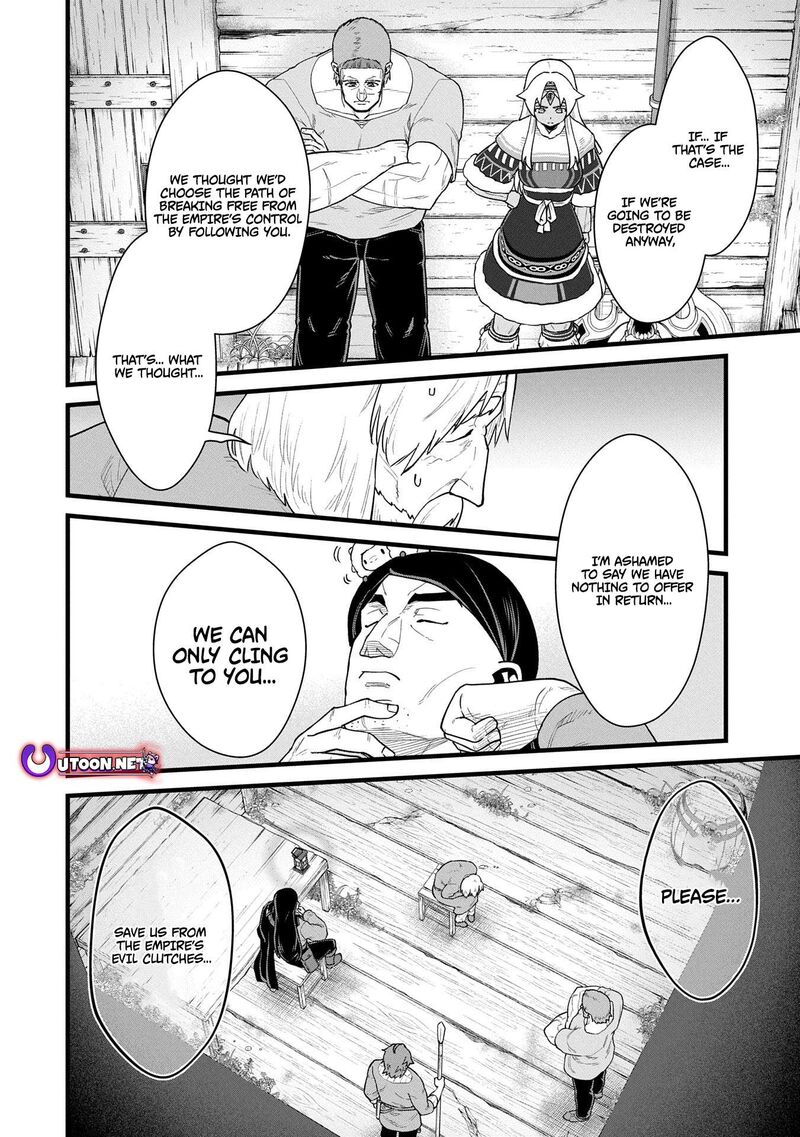 Ryoumin 0 Nin Start No Henkyou Ryoushusama Chapter 57 Page 16