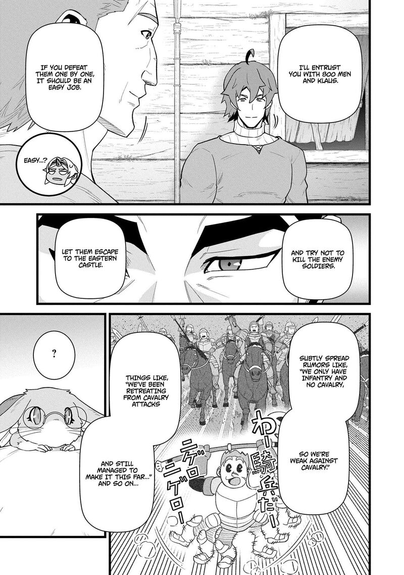 Ryoumin 0 Nin Start No Henkyou Ryoushusama Chapter 57 Page 25