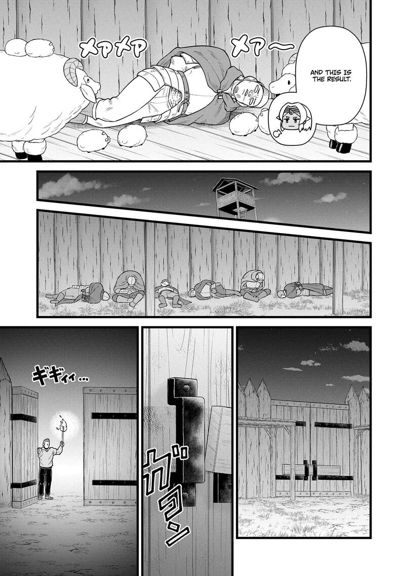 Ryoumin 0 Nin Start No Henkyou Ryoushusama Chapter 58 Page 11
