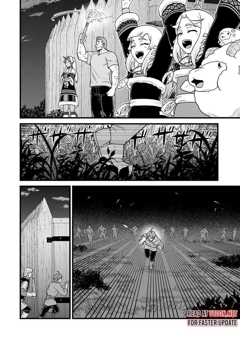Ryoumin 0 Nin Start No Henkyou Ryoushusama Chapter 58 Page 12