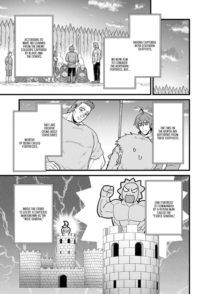 Ryoumin 0 Nin Start No Henkyou Ryoushusama Chapter 58 Page 13