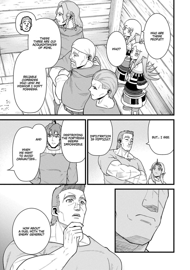 Ryoumin 0 Nin Start No Henkyou Ryoushusama Chapter 58 Page 15
