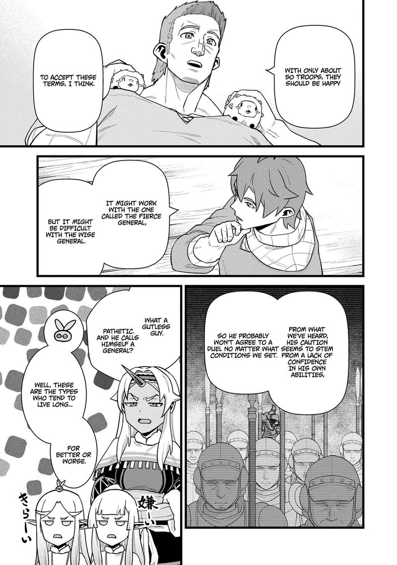 Ryoumin 0 Nin Start No Henkyou Ryoushusama Chapter 58 Page 17