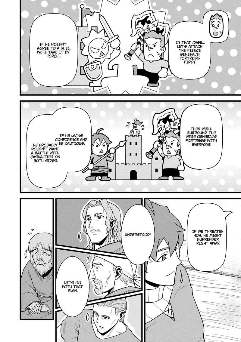 Ryoumin 0 Nin Start No Henkyou Ryoushusama Chapter 58 Page 18